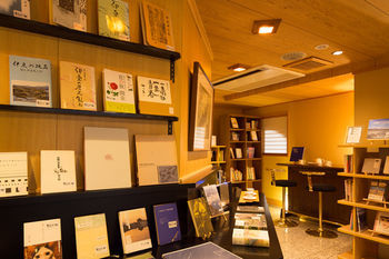 Hoshino Resorts Kai Ito ภายนอก รูปภาพ
